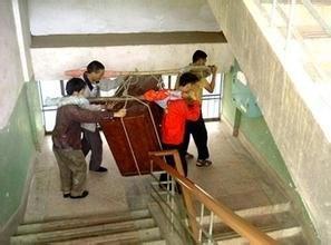 跨省搬家 费用